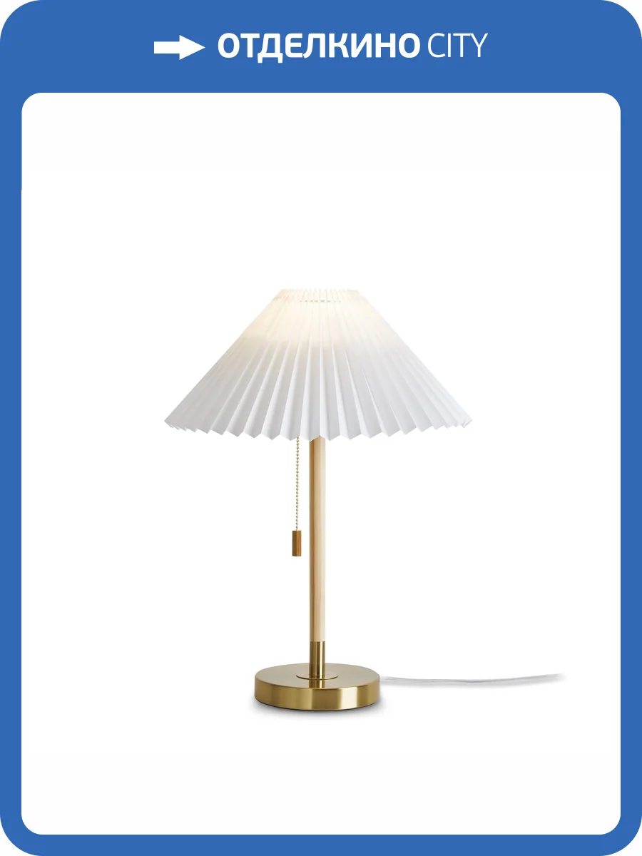 Светильник Freya Modern FR5533TL-01BS фото 9