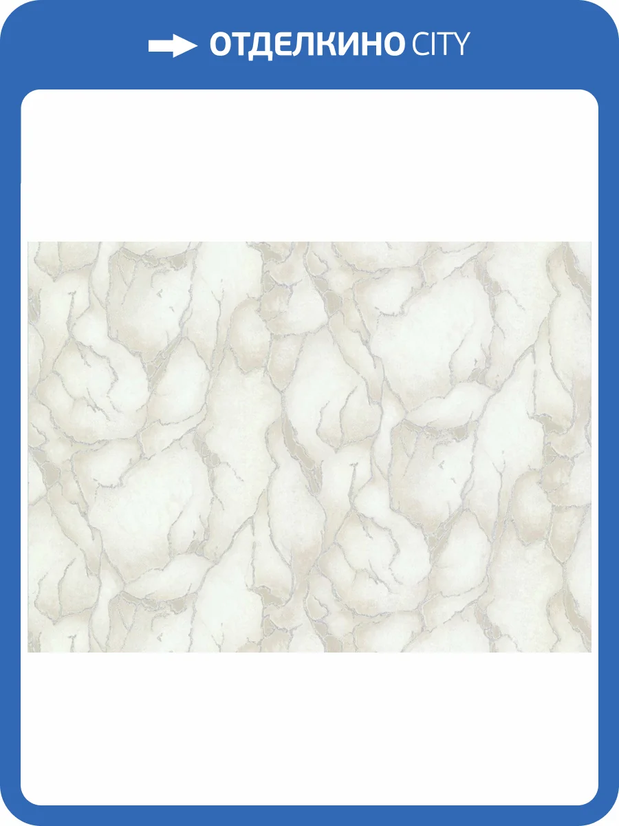 Обои виниловые Emiliana Parati Valentin Yudashkin 5 86027 фото 2