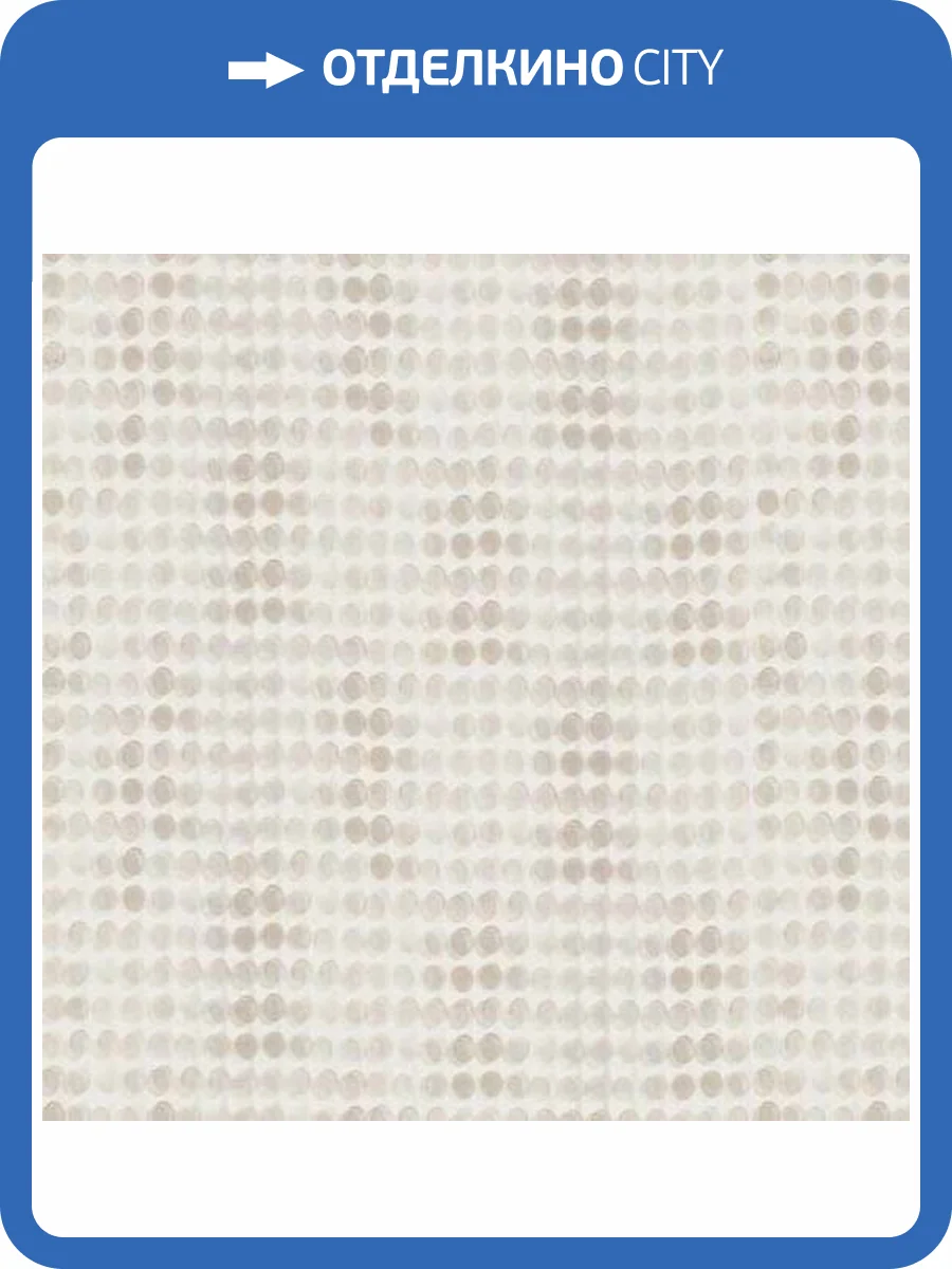 Обои Erismann Motif 60291-02 фото 2