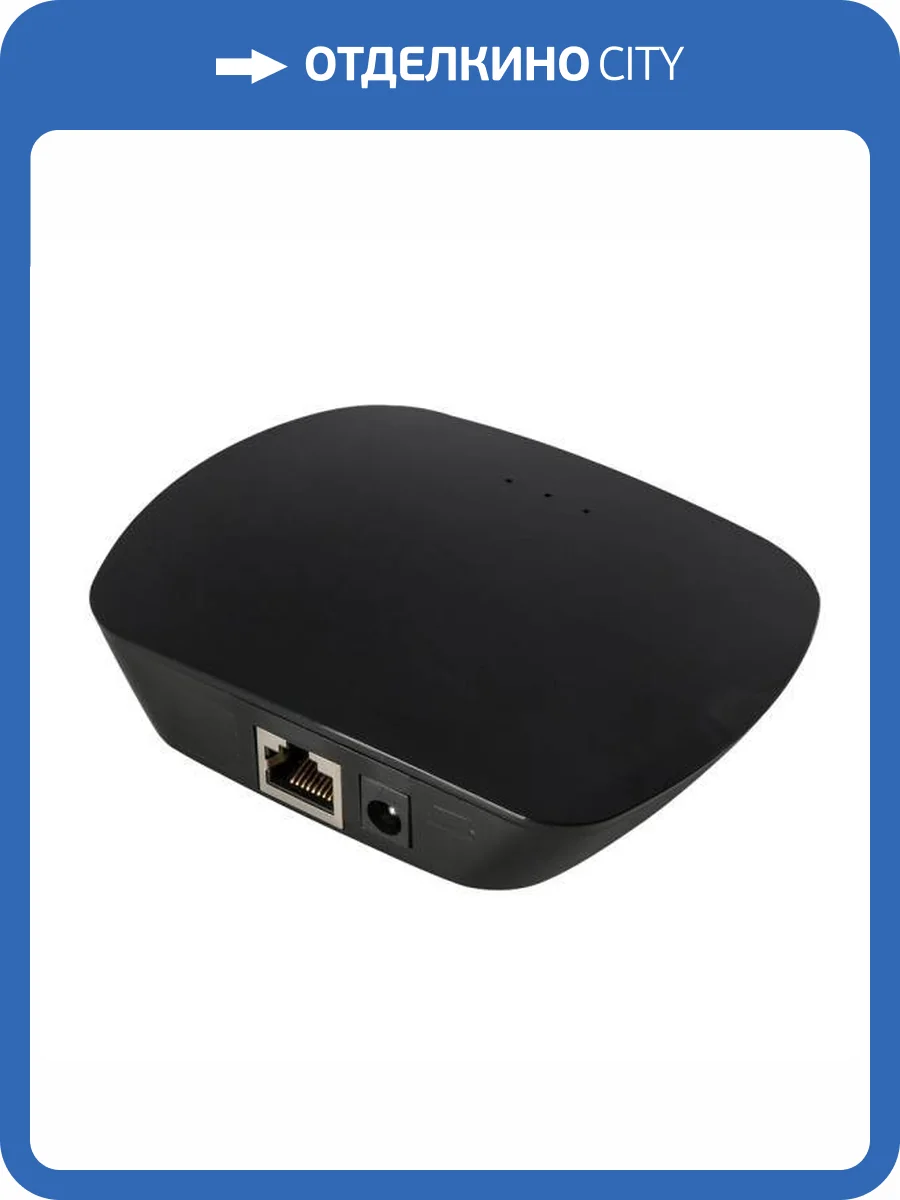 Конвертер Arlight Sr 2818 20955 фото 7