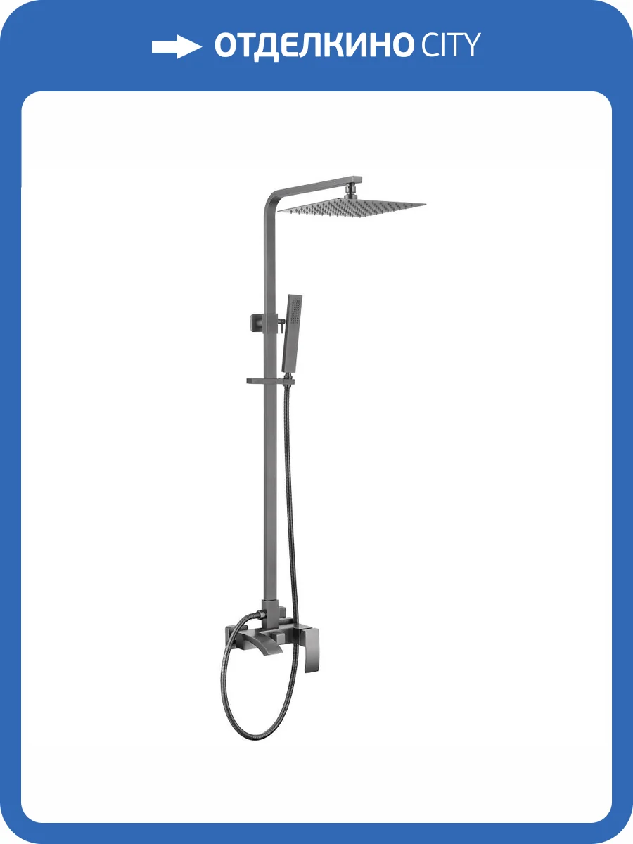 Душевая стойка Abber Wasserfall AF8616NGL никель, с изливом фото 4