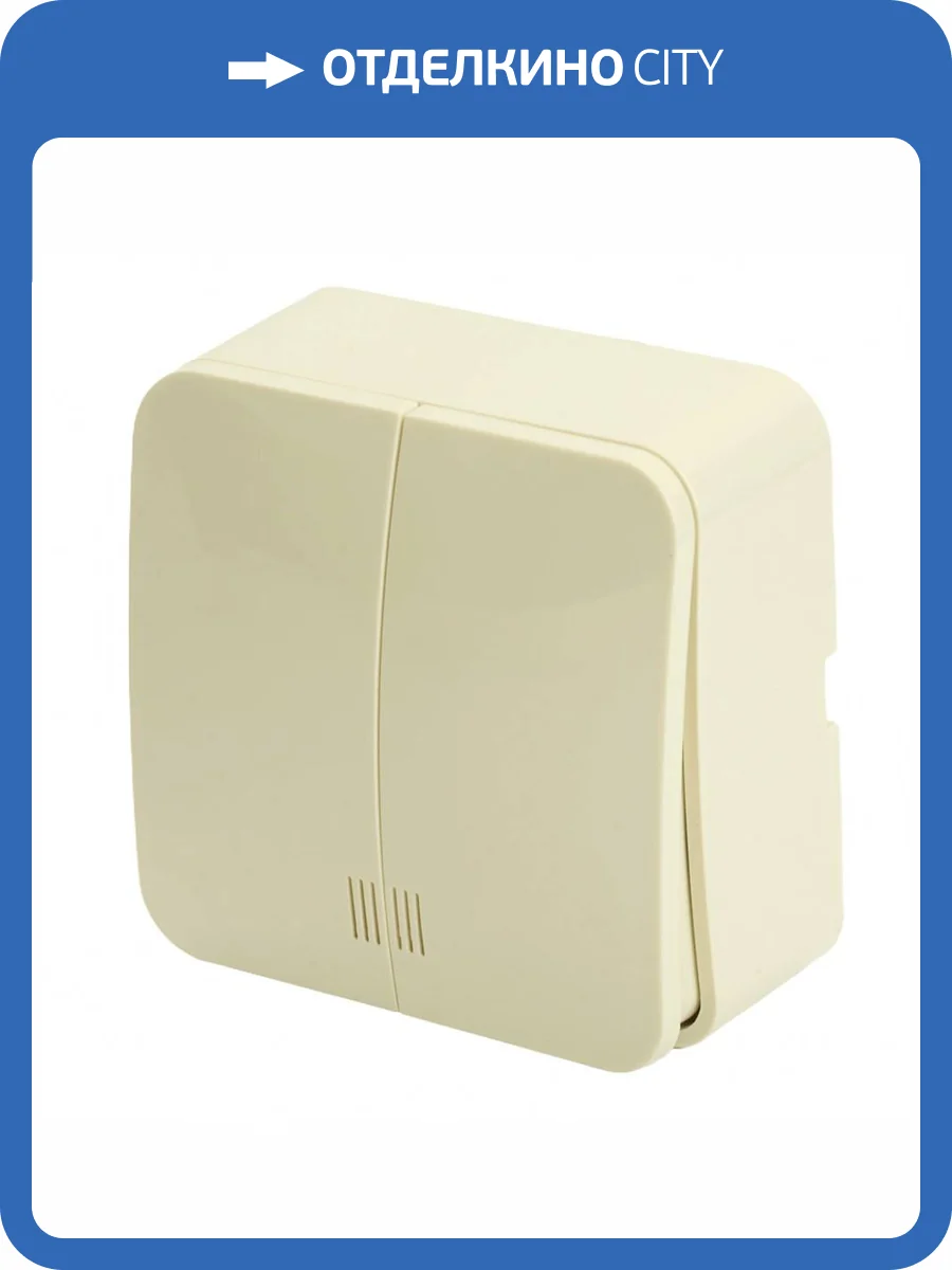 Выключатель открытой установки 2-клавишный с индикатором Stekker София 49476 фото 2