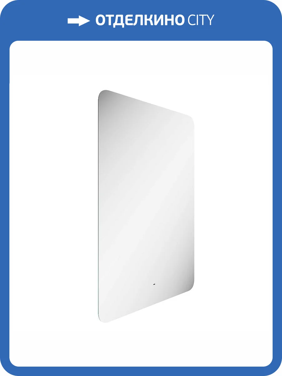 Зеркало Sancos Ray 70 RA700 LED подсветка, сенсорный выключатель, диммер фото 6
