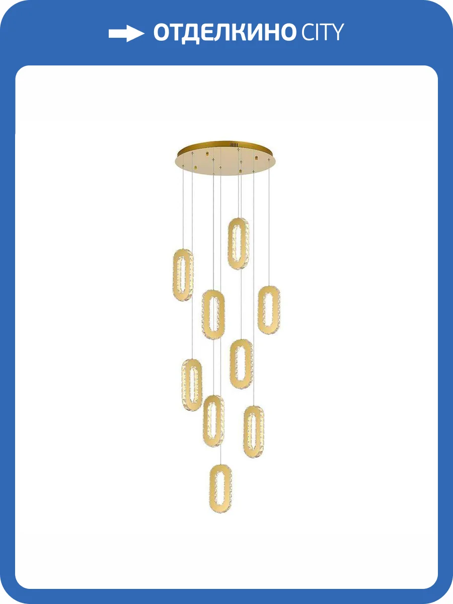 Подвесной светильник ST Luce Allungo SL6506.203.09 фото 2