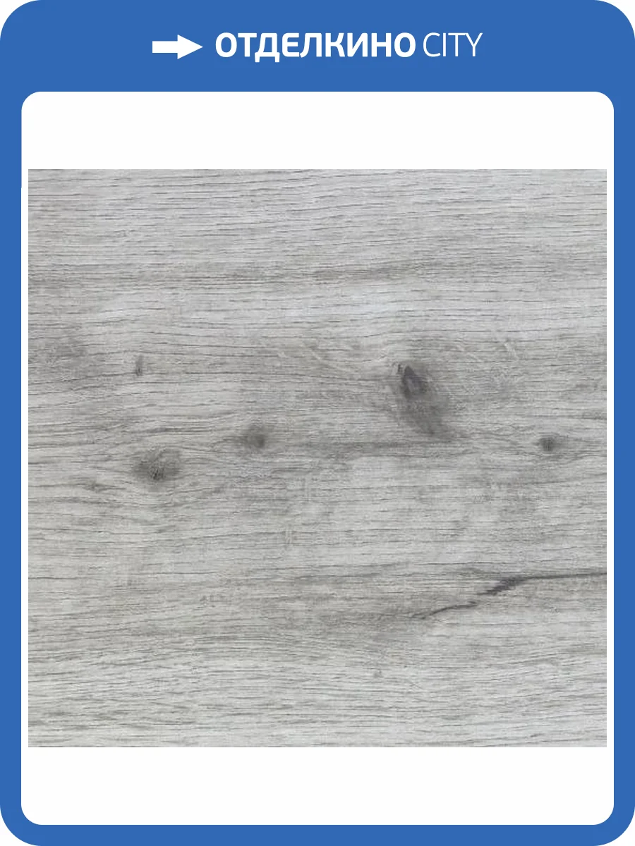 SPC Ламинат Alpine Floor by Classen Pro Nature 4/33 4V 62545 Taraza 1290x246 фото 2