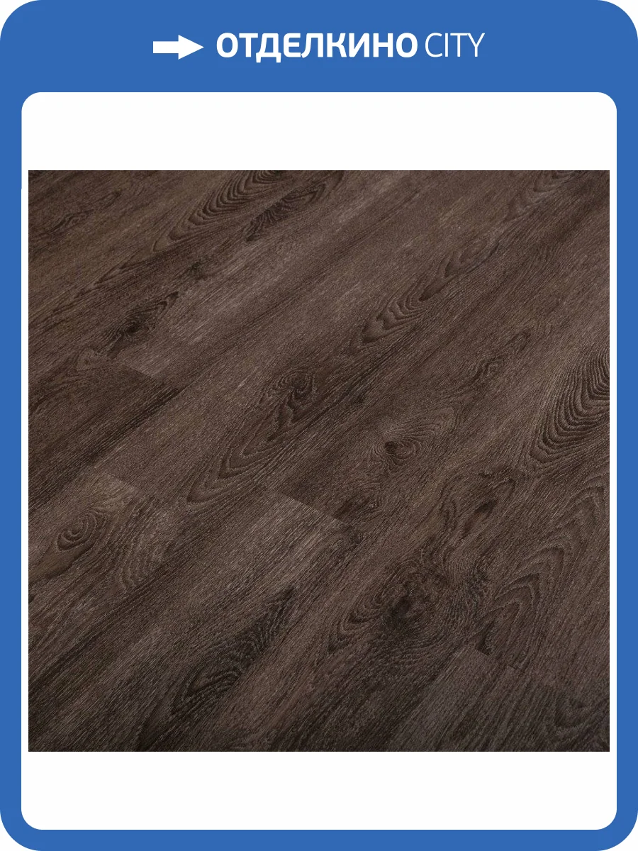 Инженерная виниловая доска Natura Original 5.5/43 4V E-037-05 Дуб Арлон 1220x180 фото 2