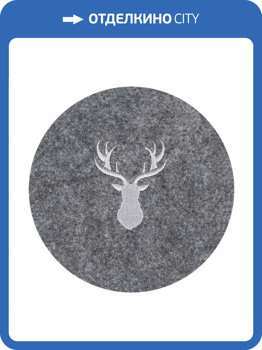 Плейсмат Eglo Andasibe 420169 серый 10x10 фото 4