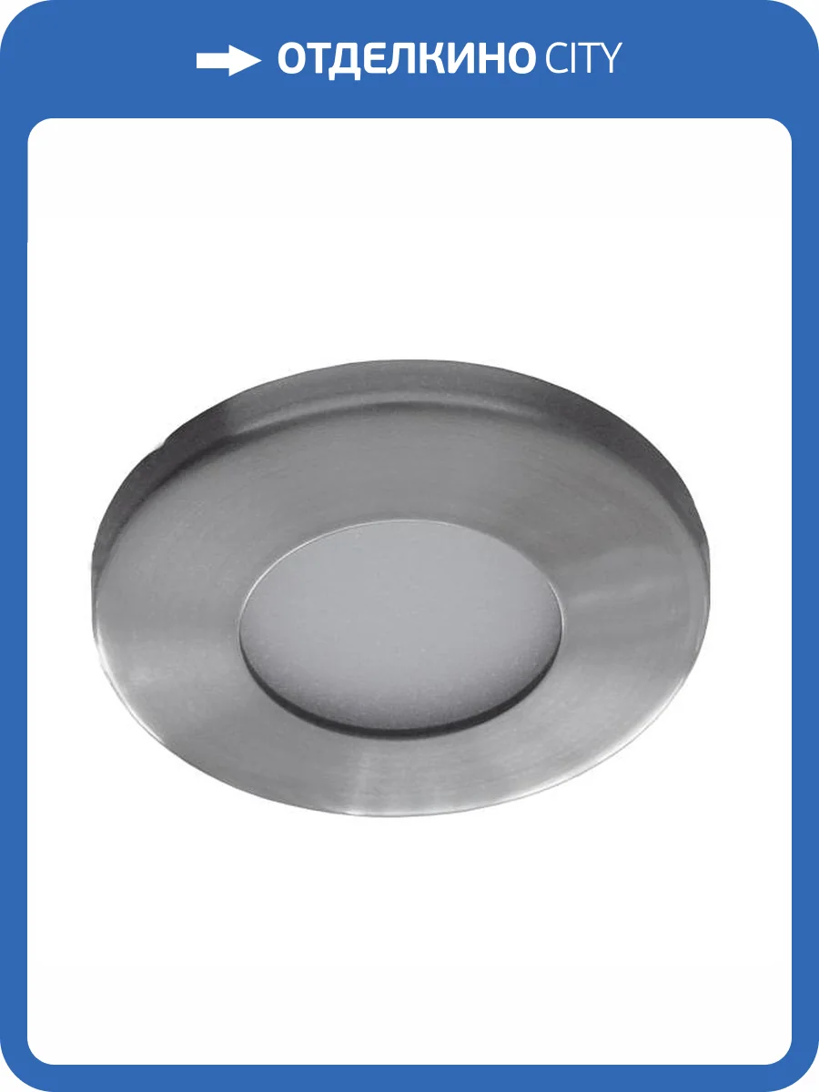 Точечный светильник Kanlux MARIN CT-S80-SN 4704 фото 2