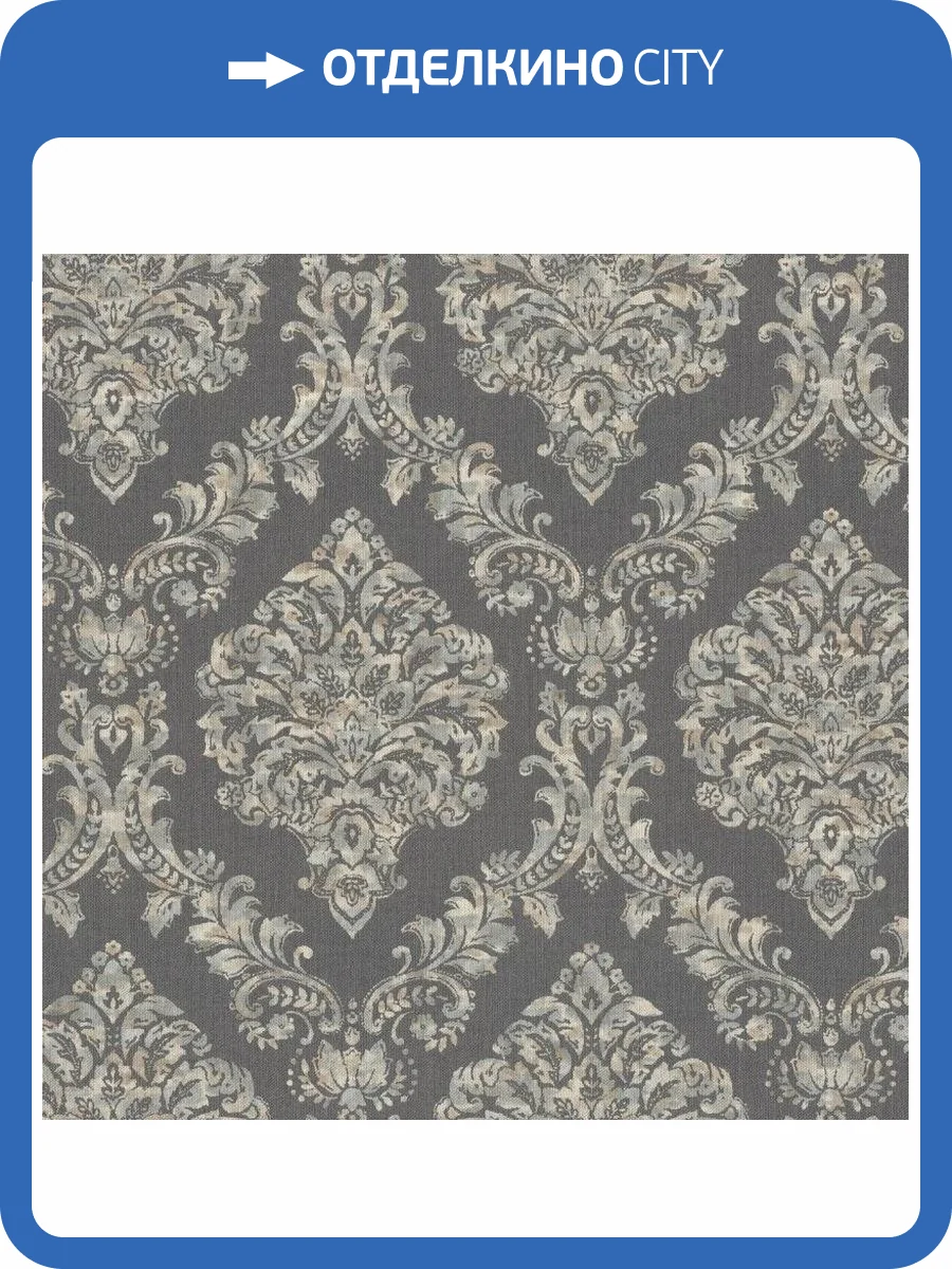 Обои виниловые Rasch Maximum XVI 916553 фото 3