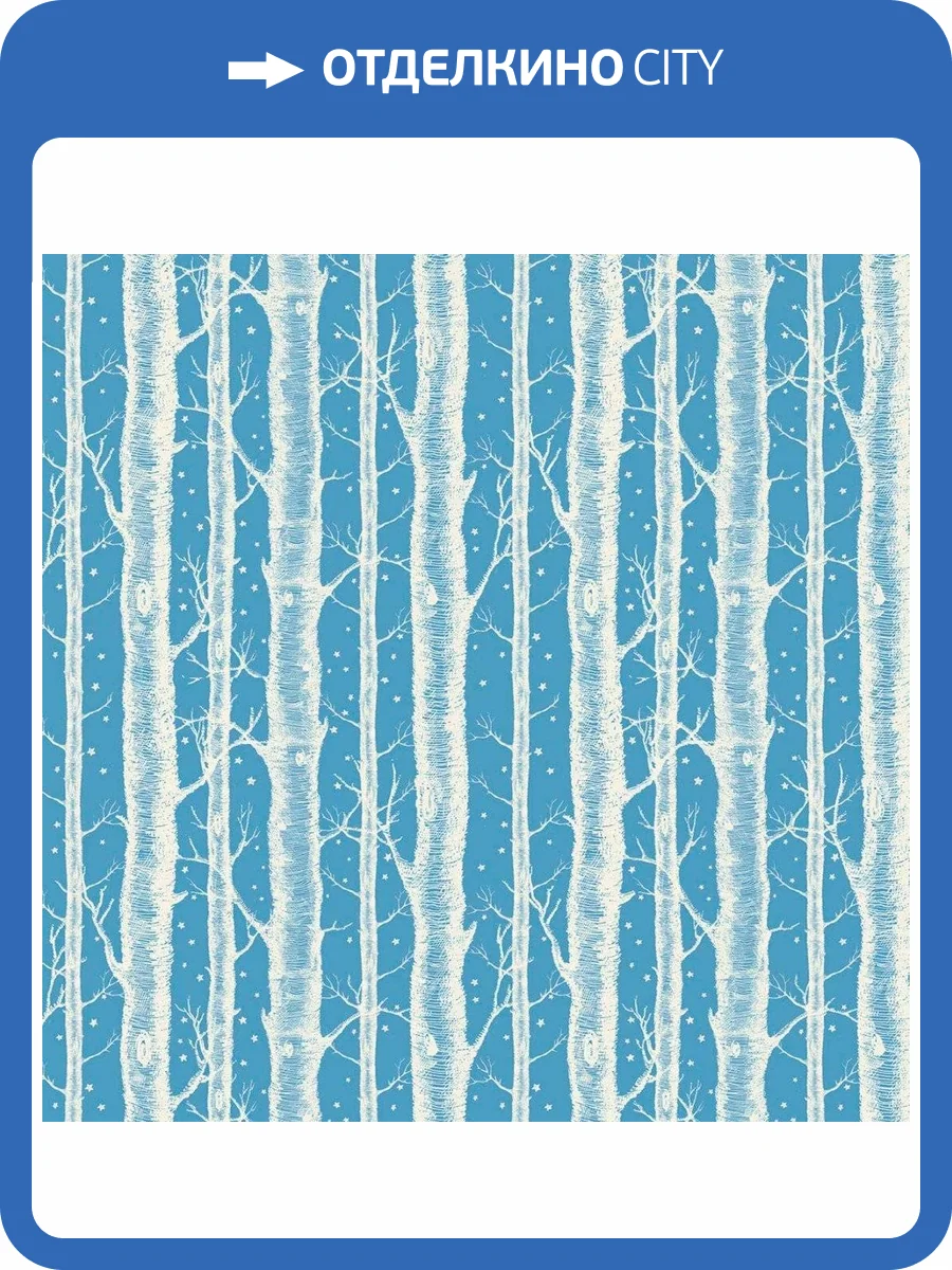 Обои флизелиновые Aura Wild Life MWFT104 фото 3