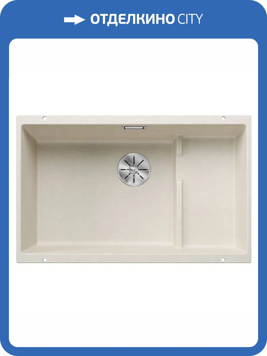 Мойка кухонная Blanco Subline 700-U Level 527172 мягкий белый фото 6