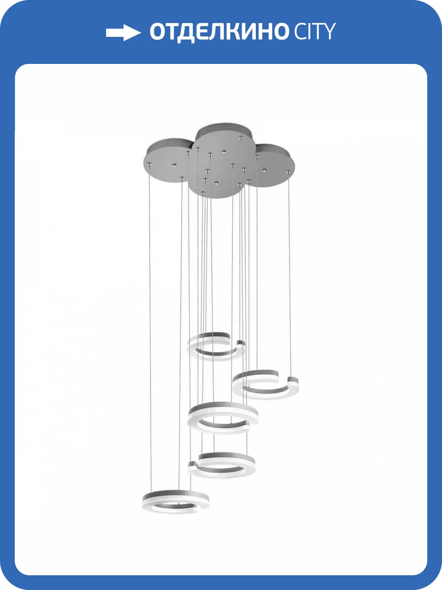 Подвесная светодиодная люстра Lightstar Unitario 763439 фото 5