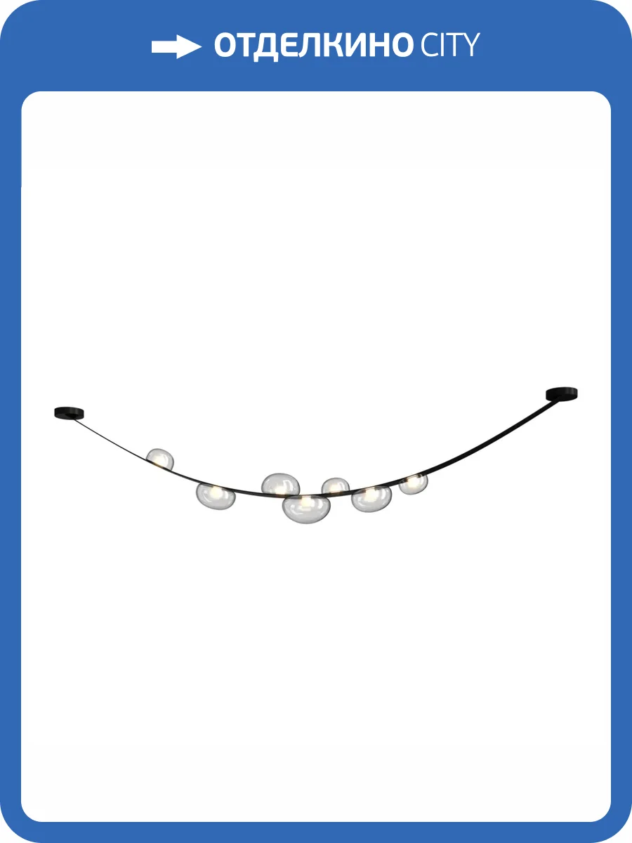 Подвесной светильник Crystal Lux Bosque Sp7 L3000 Black/Transparent фото 6