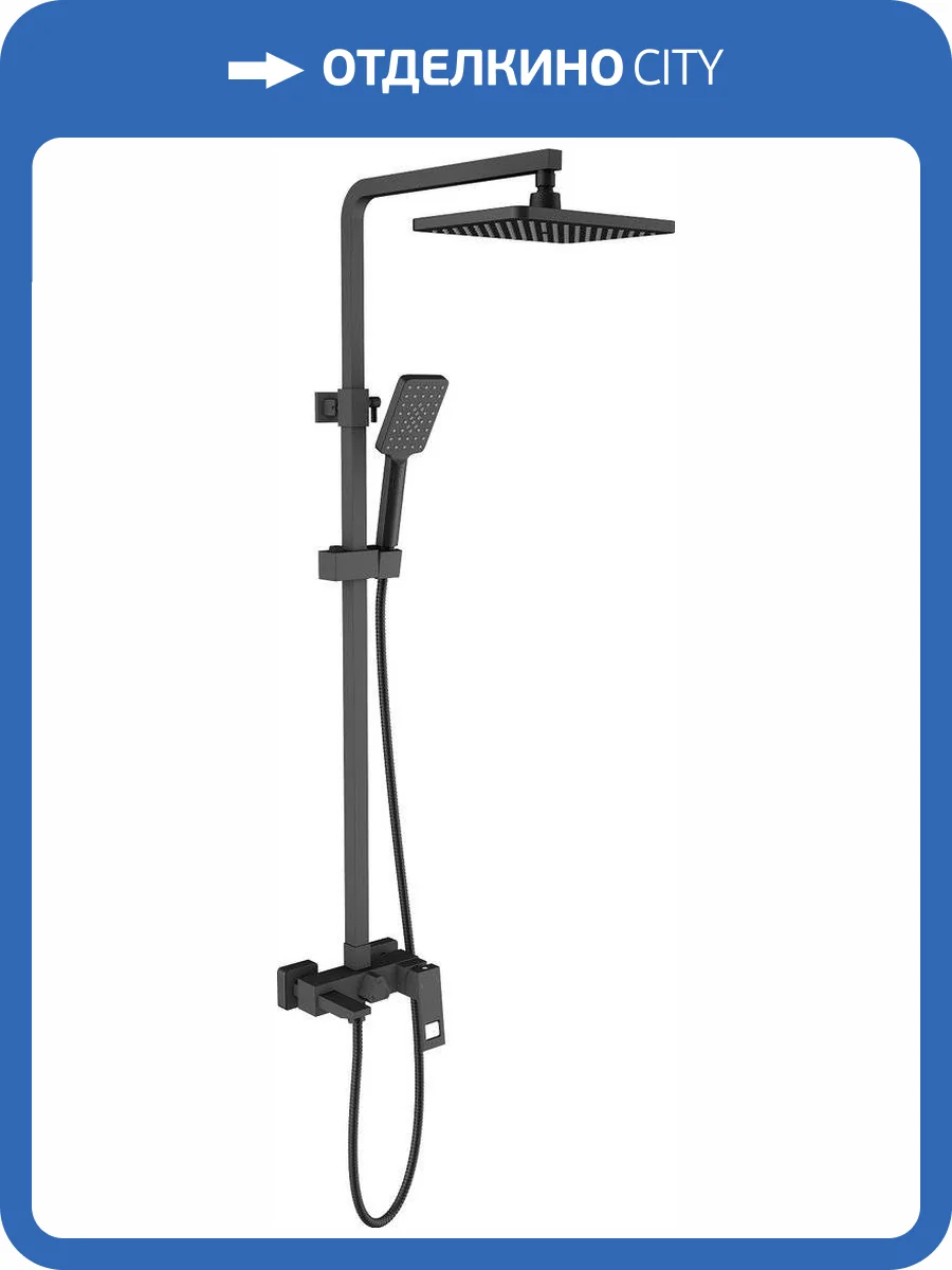 Душевая стойка Timo Briana SX-7130/03 черная фото 3