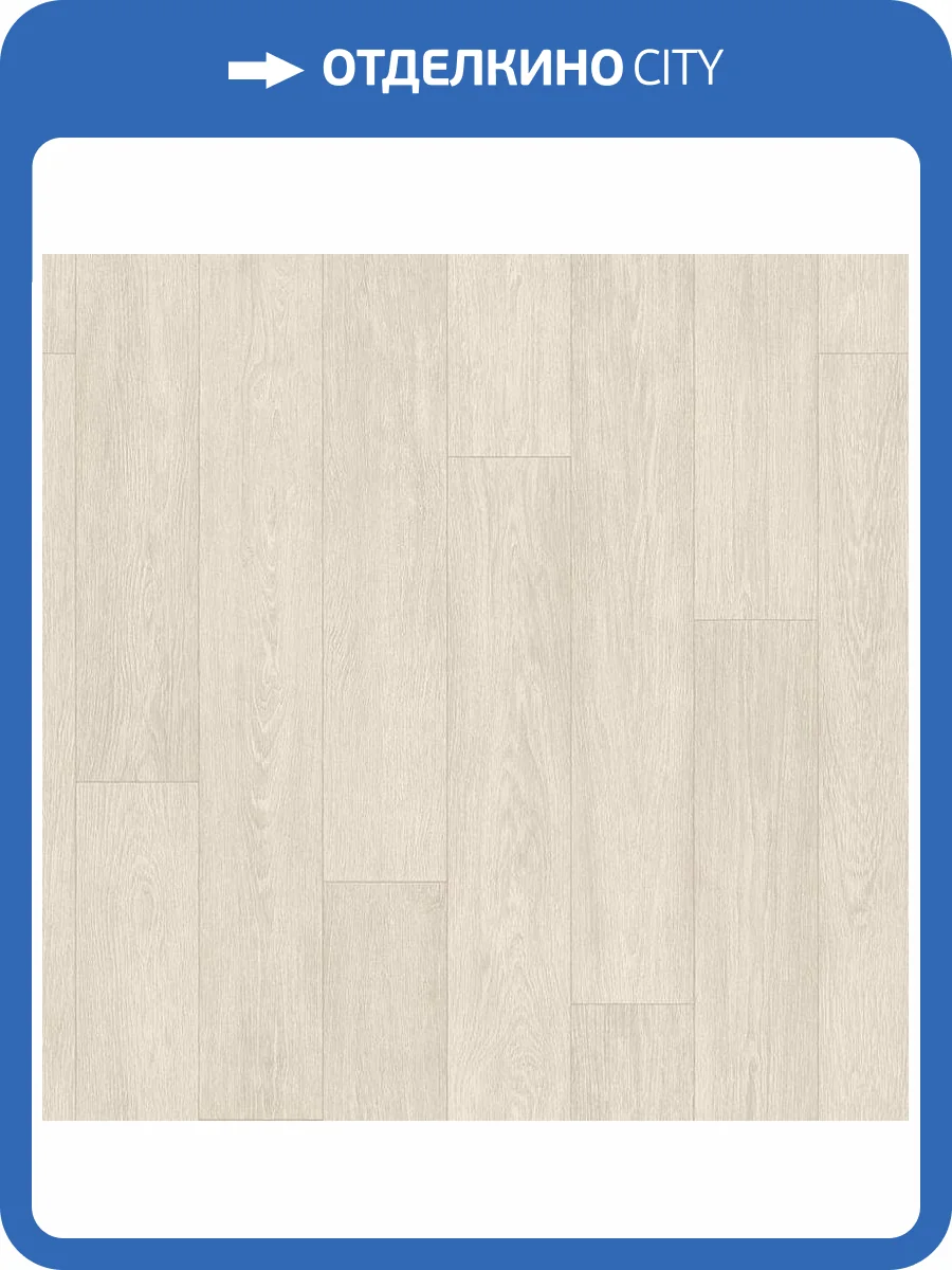 Линолеум Tarkett Club Crea 1 (рулон: 3.5x23=80.5 м2) фото 2