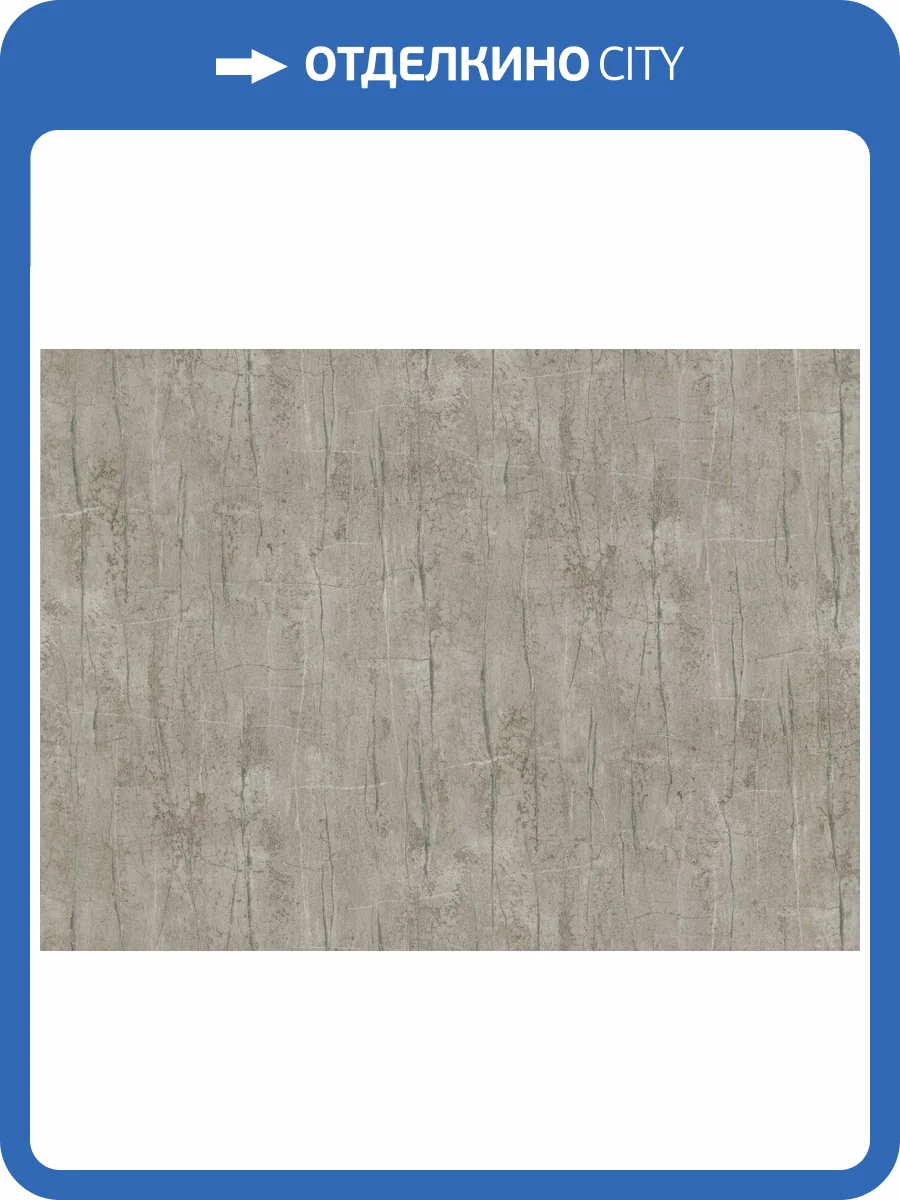 Обои виниловые Emiliana Parati Valentin Yudashkin 5 86050 фото 2