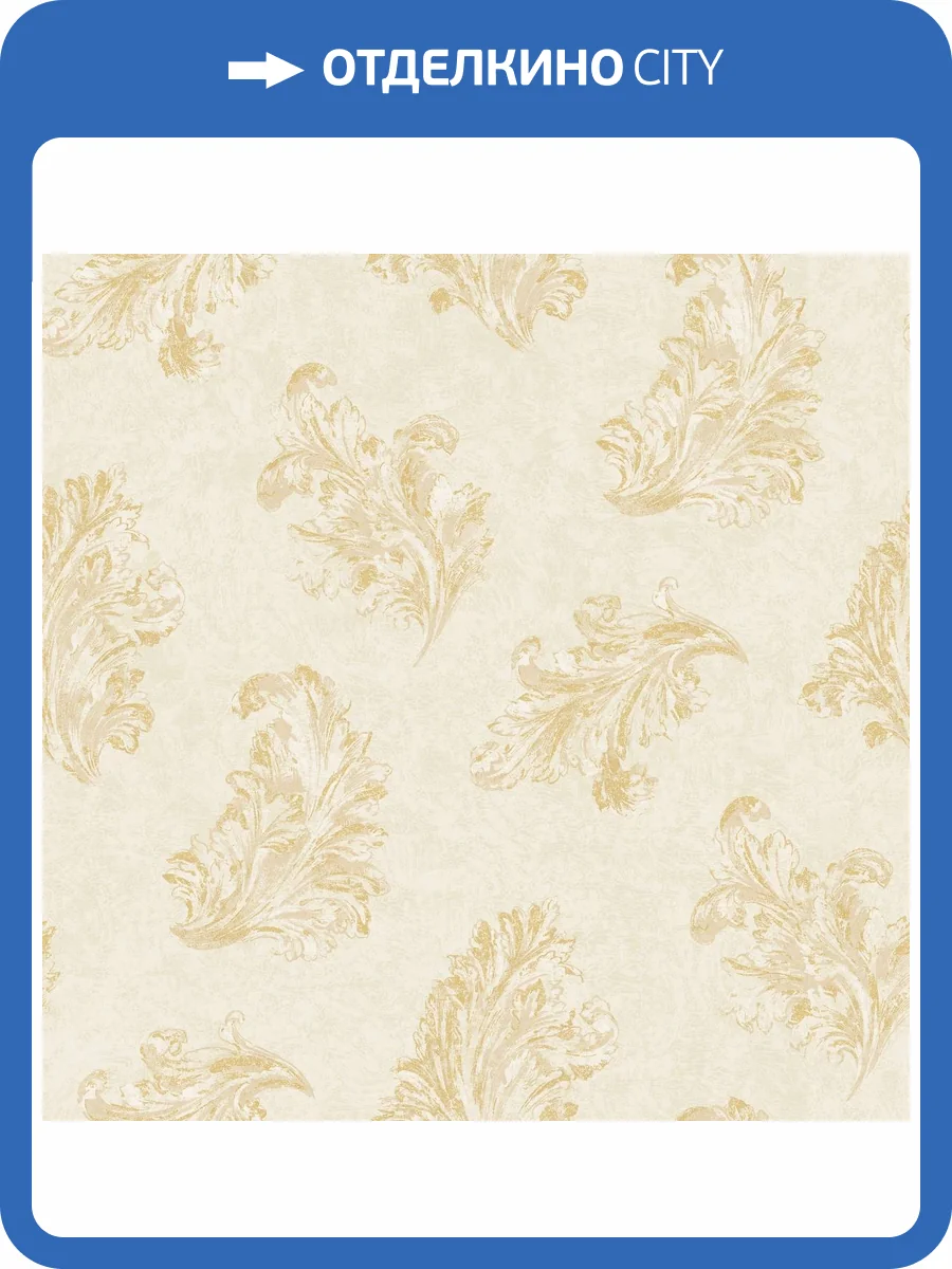 Обои Galerie Palazzo 2 G68662 фото 2