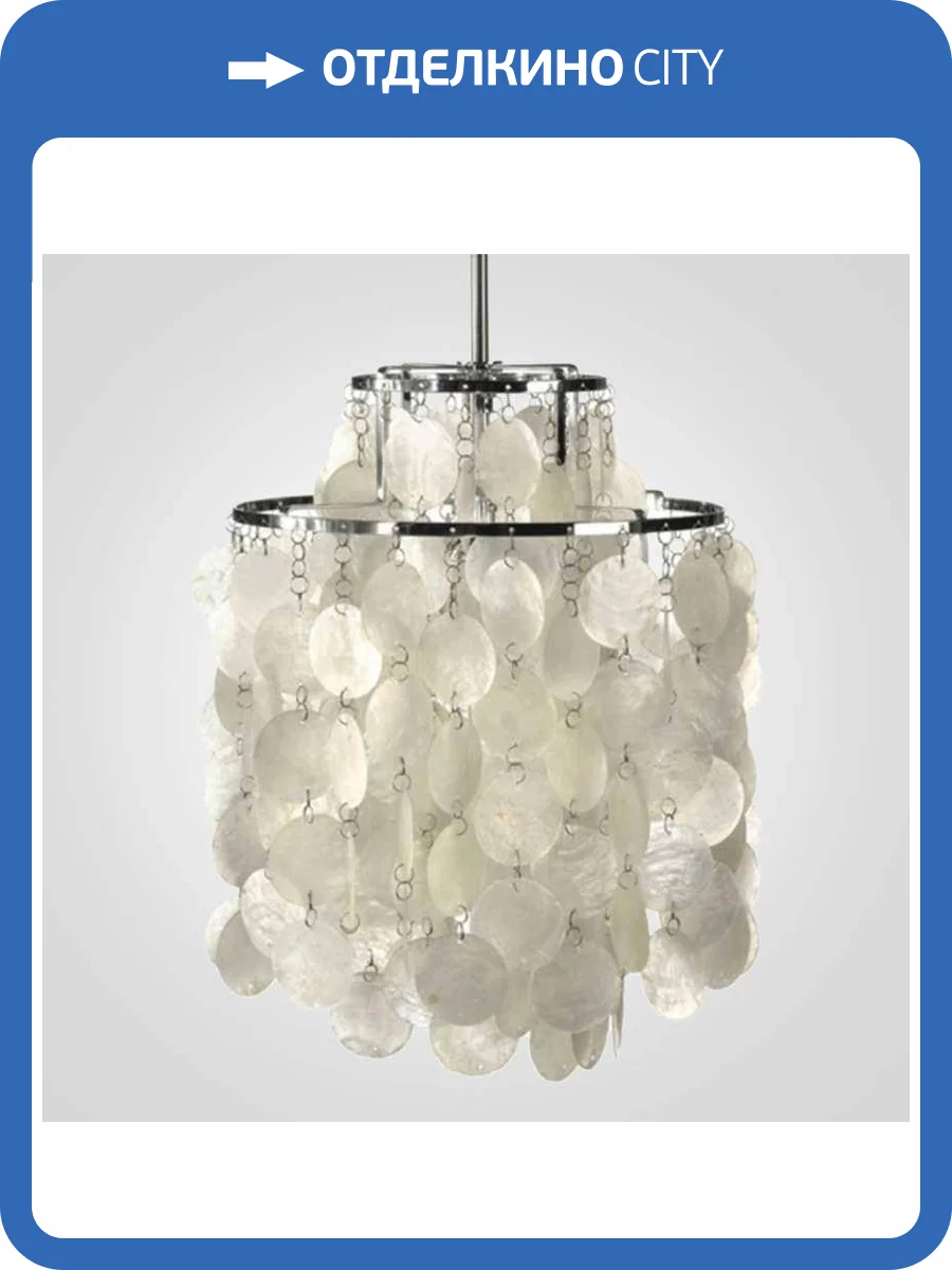 Подвесная люстра Imperium Loft Fun 84639-22 фото 2