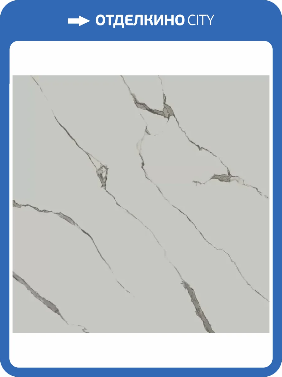 Керамогранит Kerama Marazzi Монте Тиберио SG015400R Белый Матовый Обрезной 119.5x119.5 фото 4