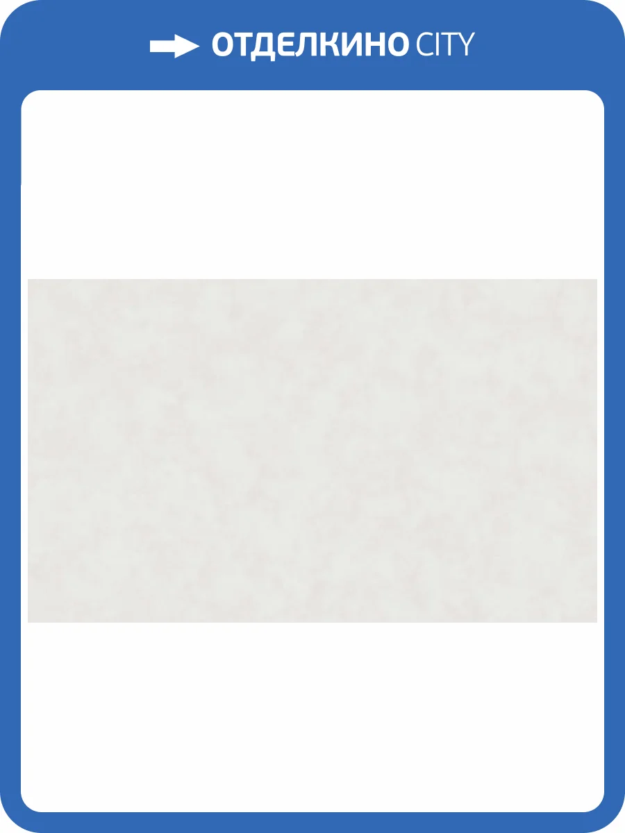 Обои Erismann Amur 60613-02 фото 2