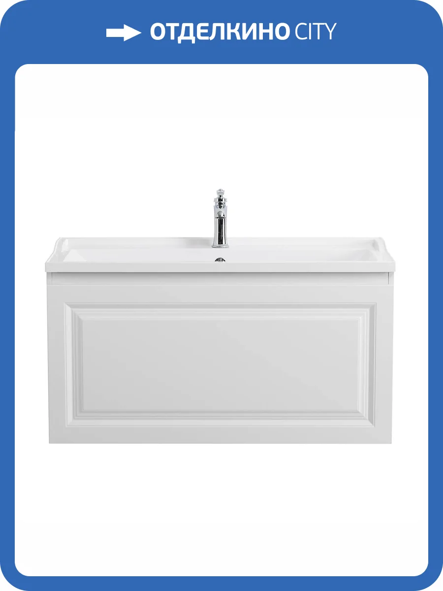 Тумба под раковину Cezares GIUBILEO-N-100-1C-SO-BL Bianco Lucido, 99.6x50x44.3 фото 3