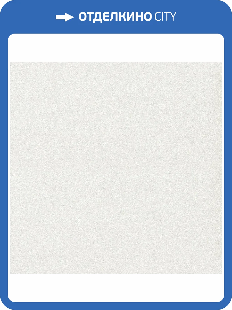 Обои флизелиновые Andrea Rossi Spectrum Max 54357-6 фото 2