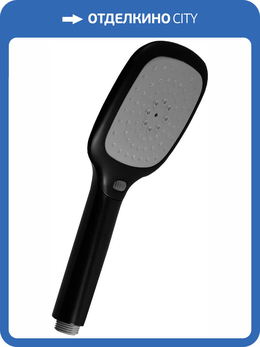 Лейка для душа Lemark LM1013BBronze черная матовая фото 3