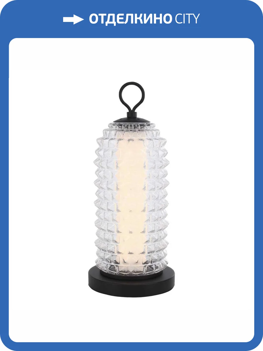 Настольная лампа ST Luce Saguaro SL6144.404.01 фото 2