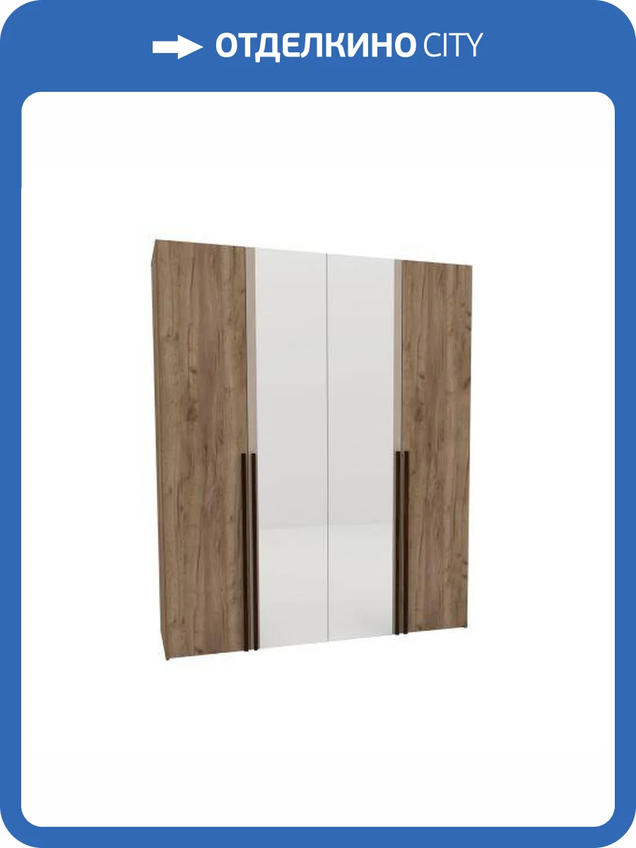 Шкаф Глазов Мебель Кара 8 00-00142466 дуб крафт/бежевый фото 11