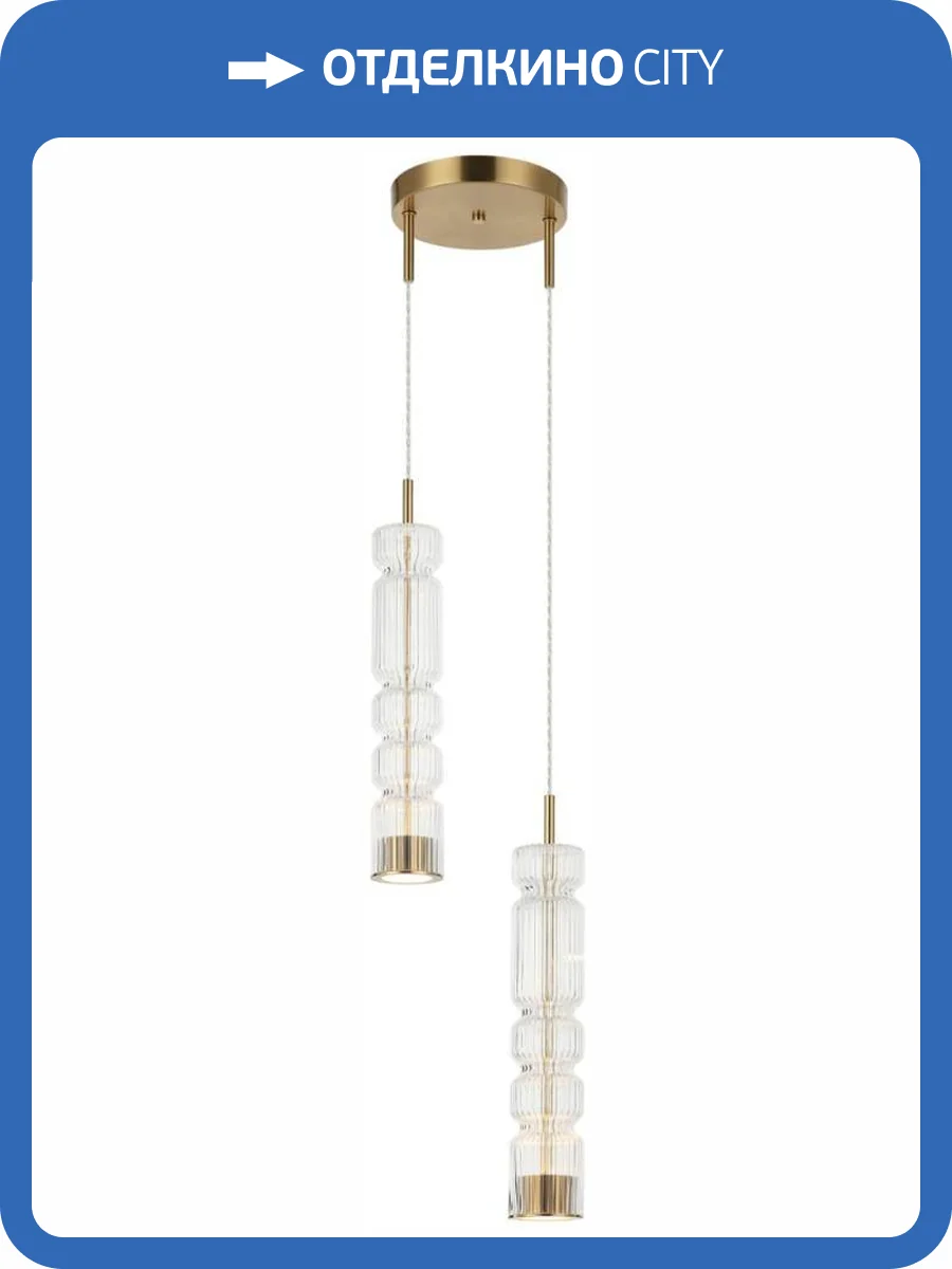 Светильник подвесной настенный Stilfort Up and down 4023/05/02PW фото 2