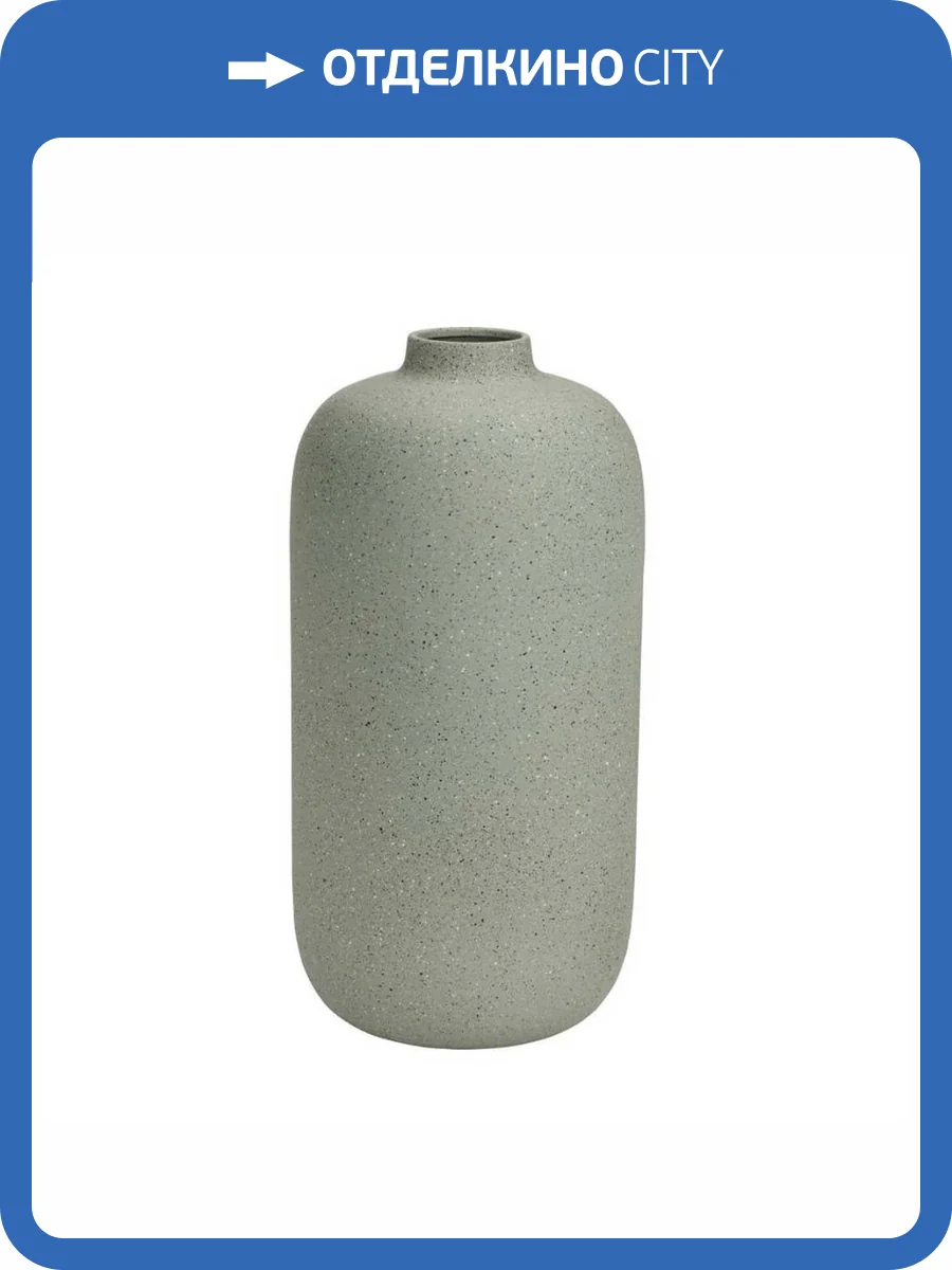 Декоративная ваза Eglo Prush 421434 фото 4