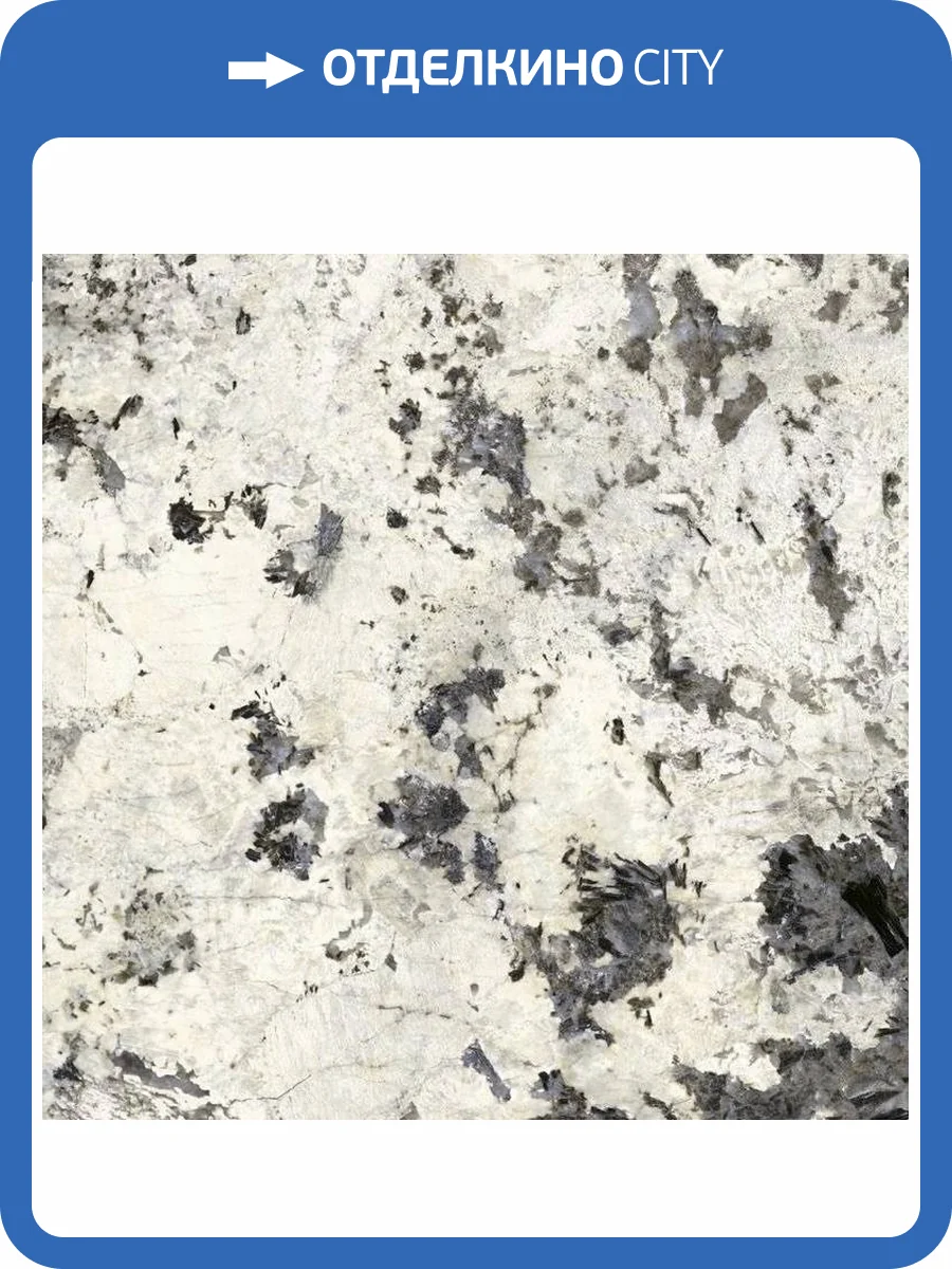 Керамогранит Piemme Valentino Opulence 3362 Caprice Lev Ret 60x60 фото 2