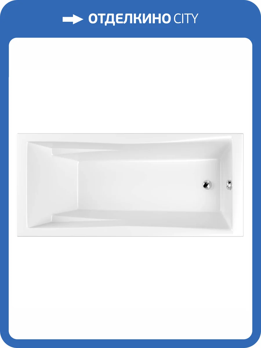 Акриловая ванна WHITECROSS Palace 180x80 с каркасом, белая глянцевая фото 6