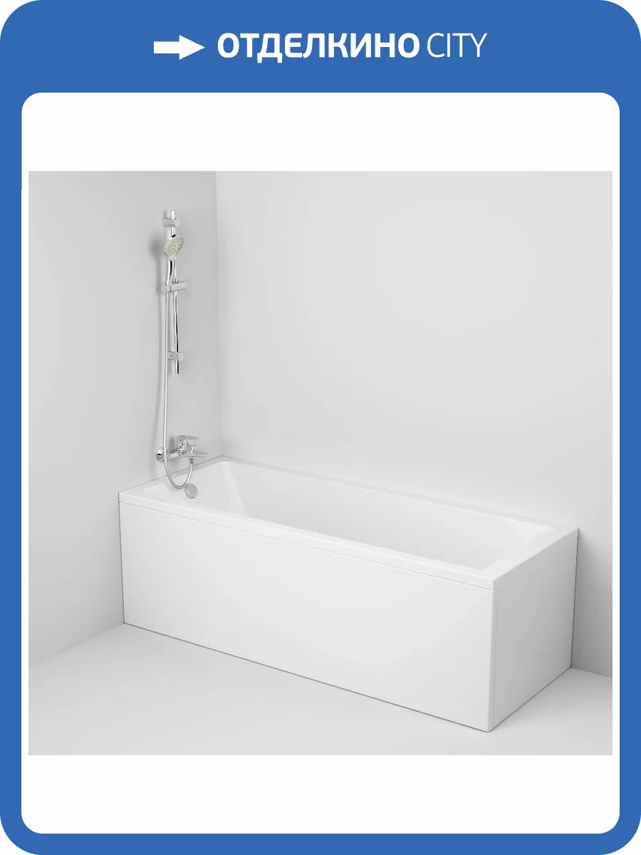 Акриловая ванна Am.Pm Gem 180x70 фото 10