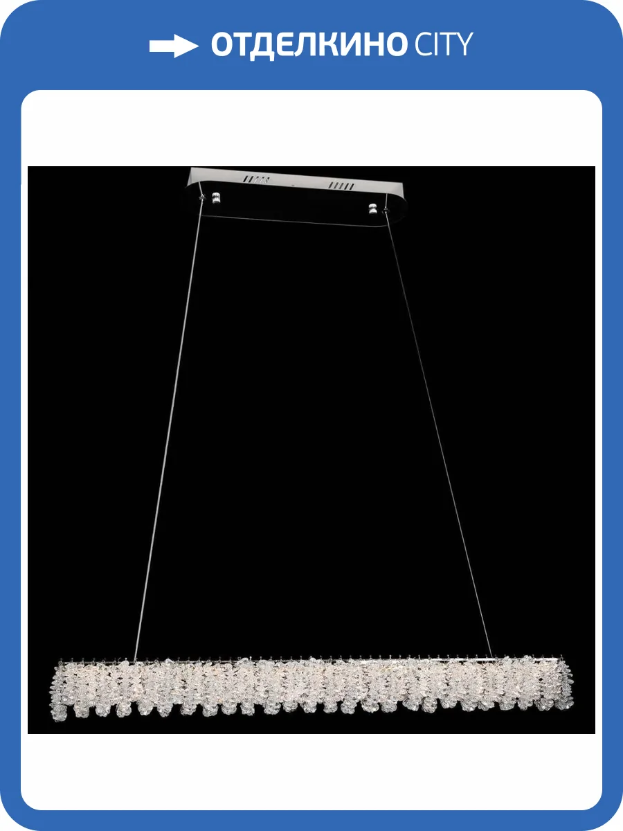 Люстра Reluce 08058-0.4-72W CR фото 3