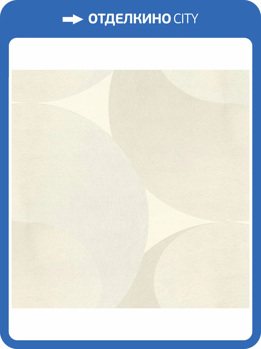 Обои Euro Decor Yang 7311-01 фото 2