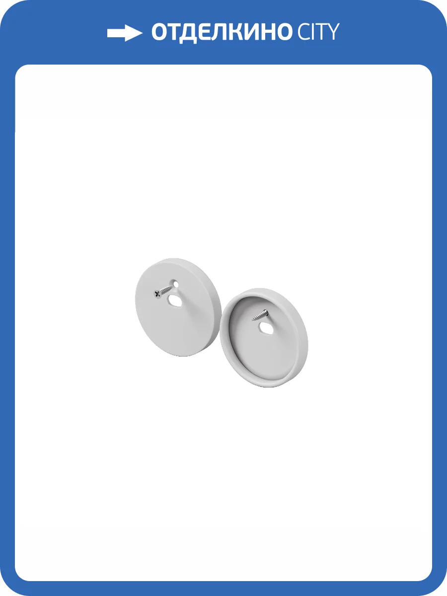 Комплектующие для профиля Maytoni Led Strip 642081 фото 7