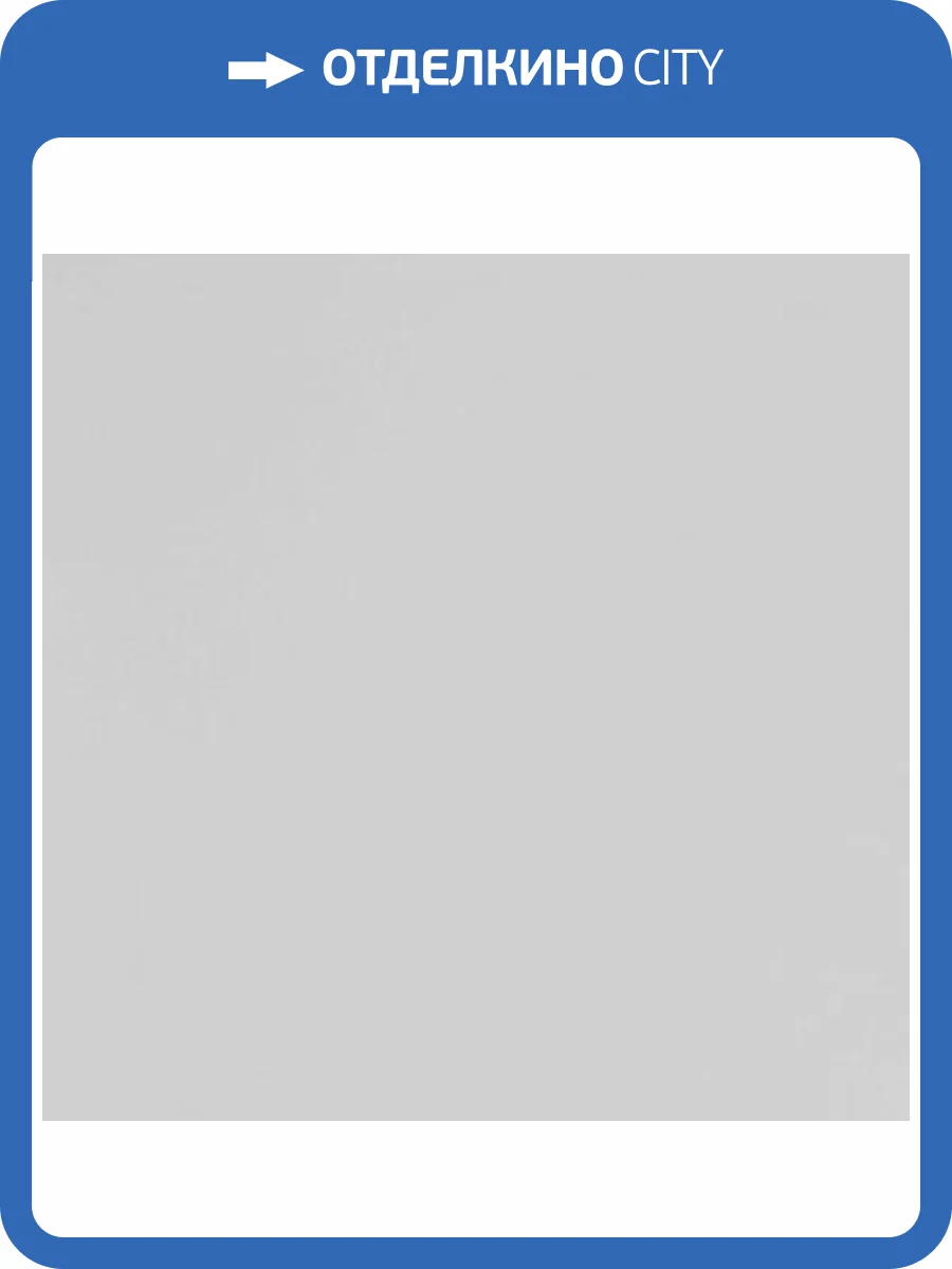 Обои Andrea Rossi Spectrum Pro 54383-3 фото 2