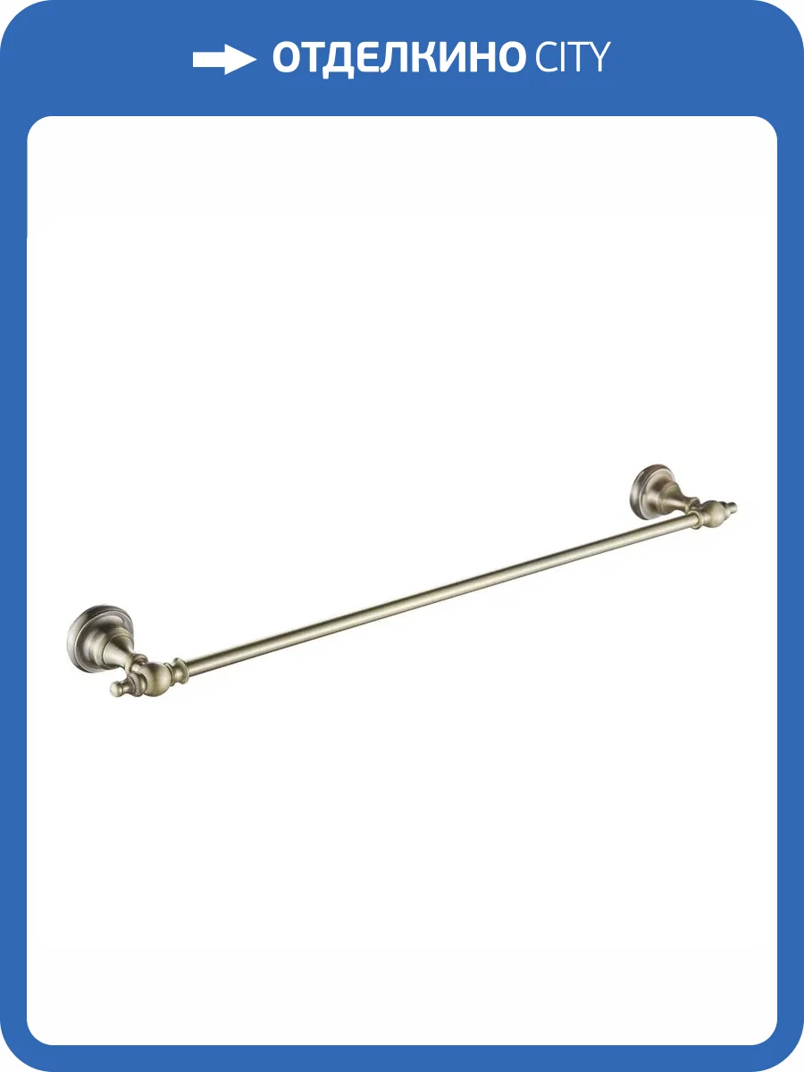 Полотенцедержатель Rose RG1117Q бронза фото 3