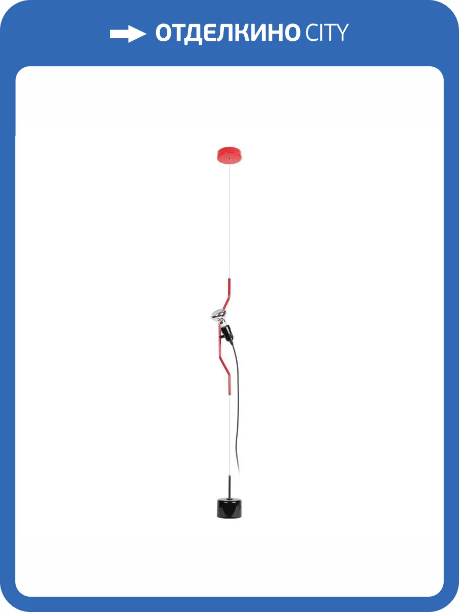 Подвесной светильник Loft IT Parentesi 10346/1 Black фото 5