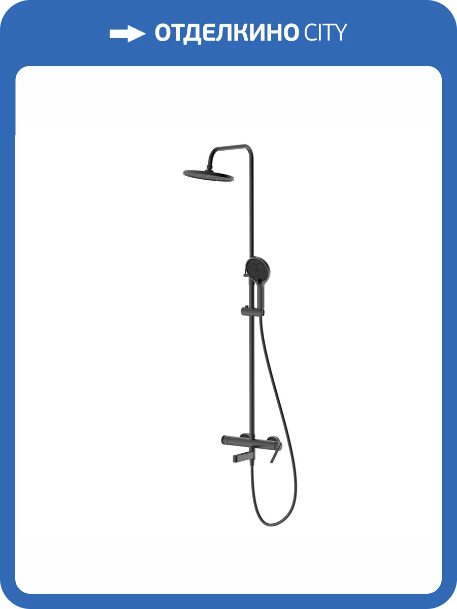 Душевая стойка DQ Bonn DA1703706 графит фото 8