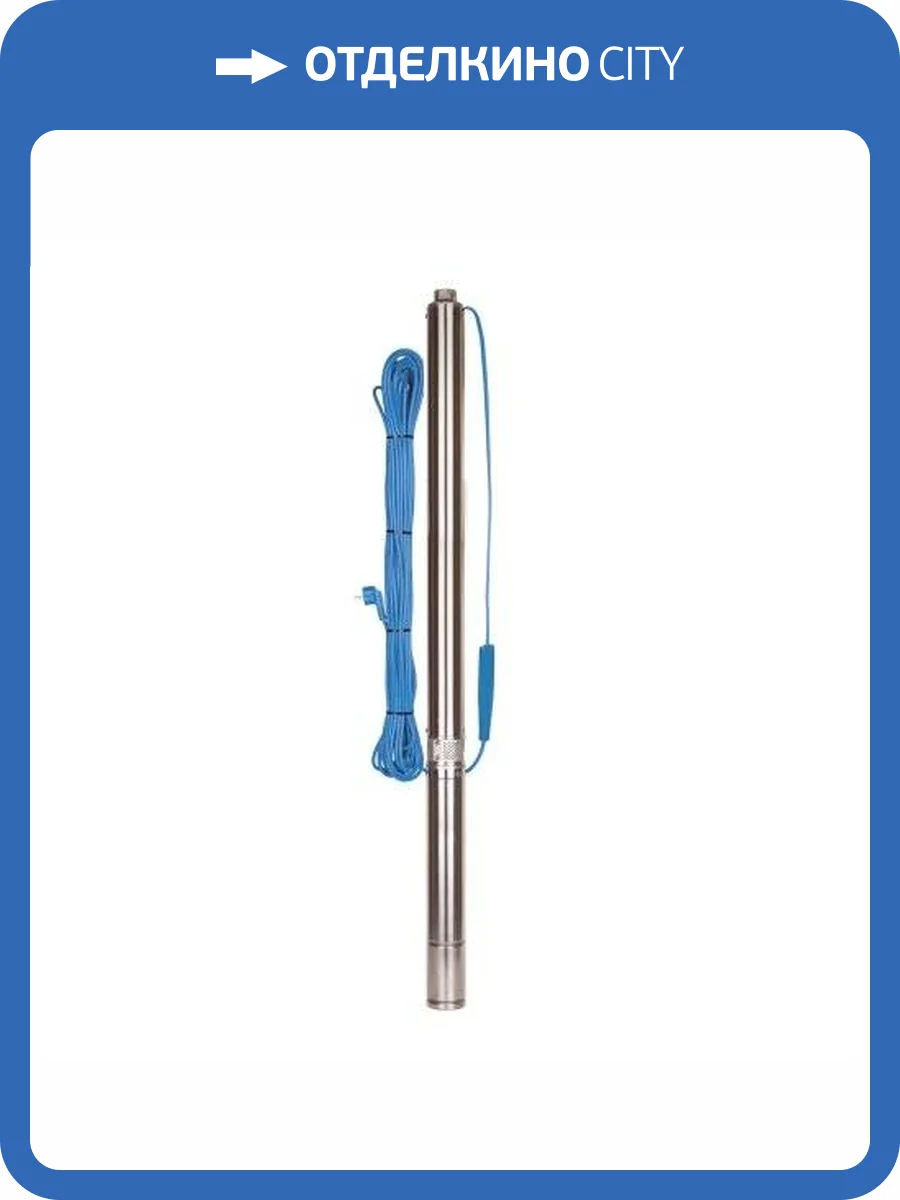 Скважинный насос Aquario ASP1E-100-75 (встр.конд., каб.1,5м) фото 2