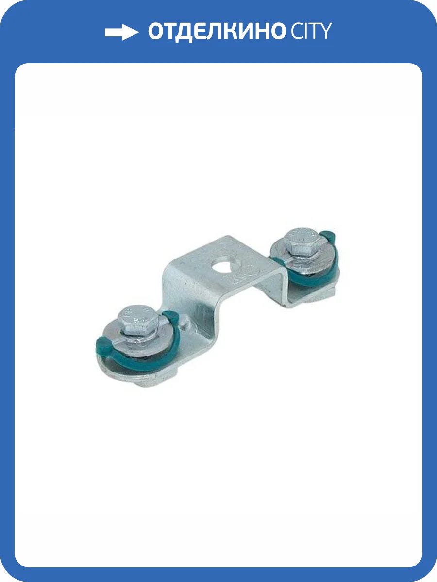 Седельный соединитель Walraven BIS RapidRail WM2 - 30 х 30 мм фото 4