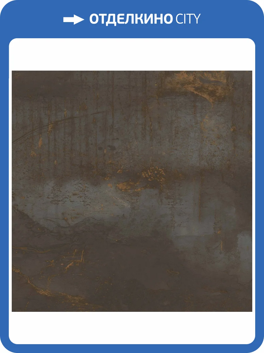 Керамогранит Estima Patina 71687 TP01/NS_R9/80x80x11R/GC Multicolor Неполированный 80x80 фото 5