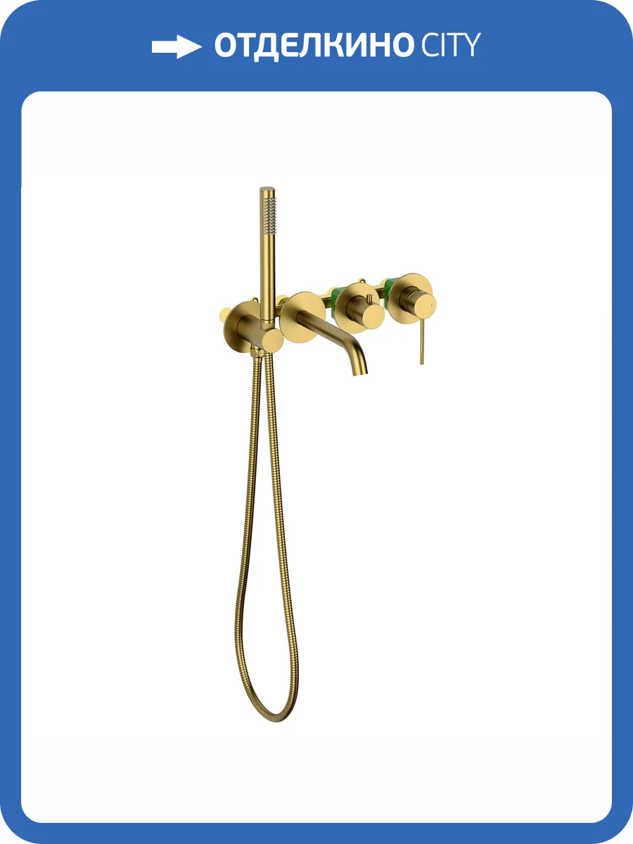 Смеситель для ванны с душем Timo Saona 2314/20YSM золото шлифованное фото 3