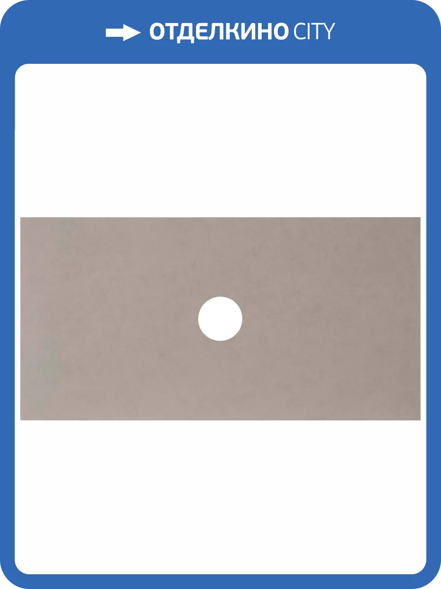 Столешница Allen Brau Reality 91 beige фото 4