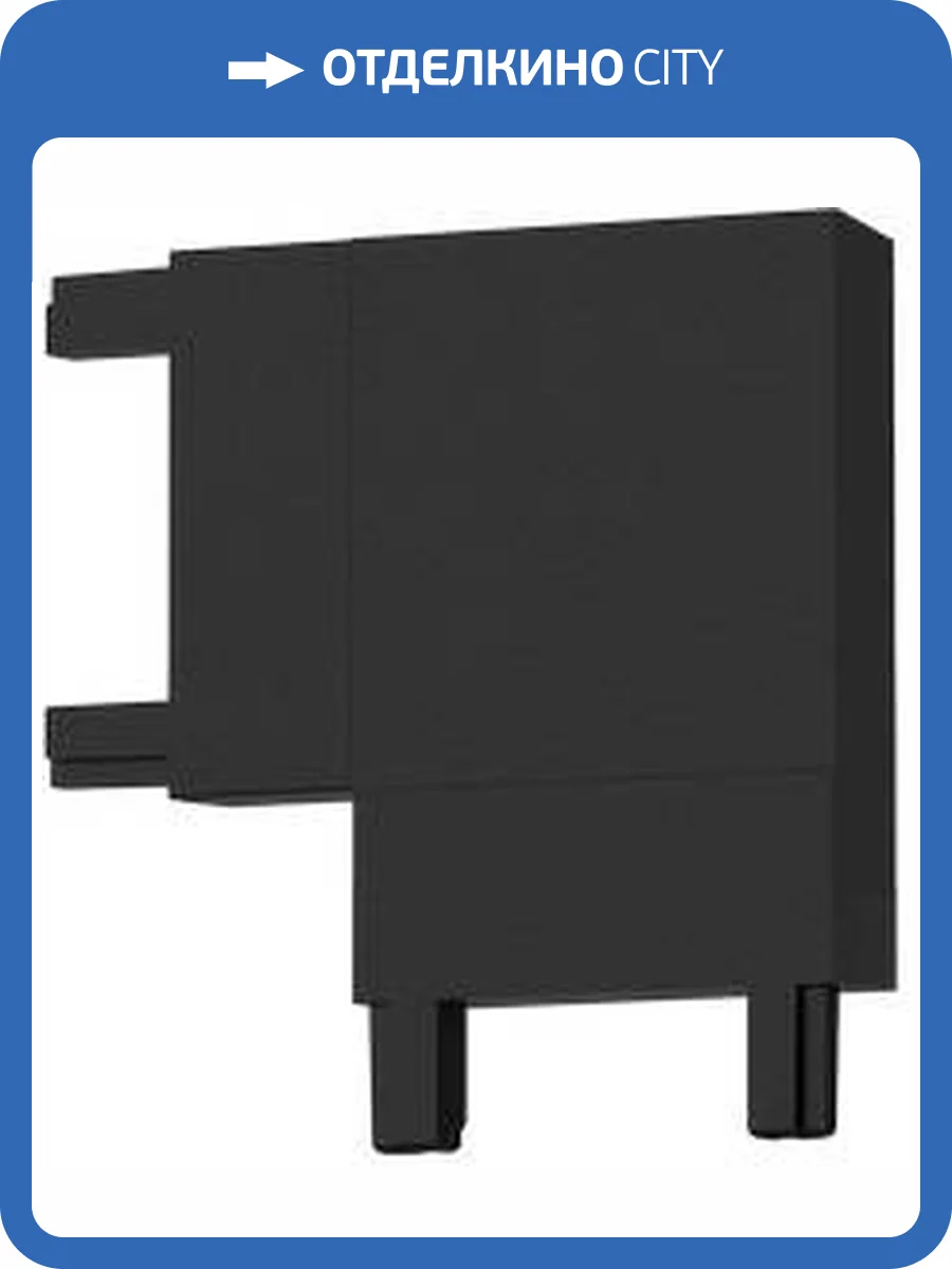 Соединитель угловой L-образный Aployt APL.0181.00.04 фото 3