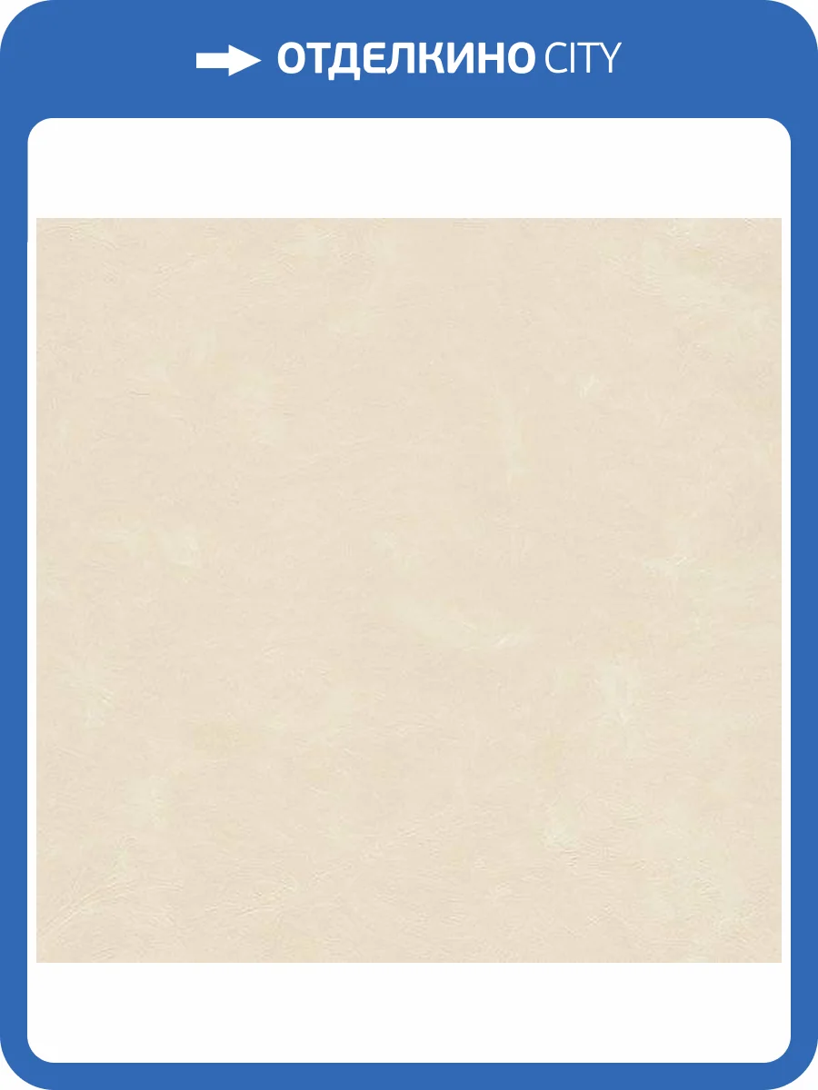 Обои Zambaiti Parati Vision Z76033 фото 2