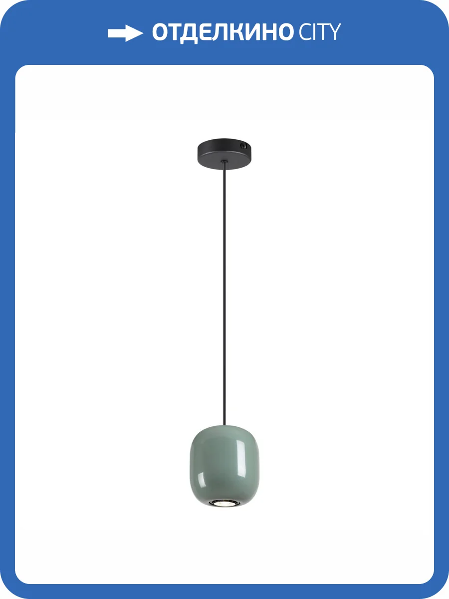 Подвес Odeon Light Ovali 5053/1C фото 5