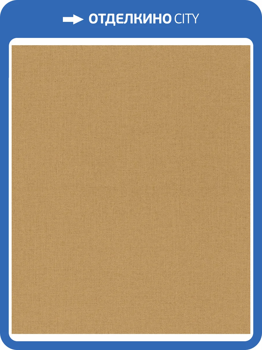 Обои флизелиновые Rasch Barbara 3 560176 фото 12